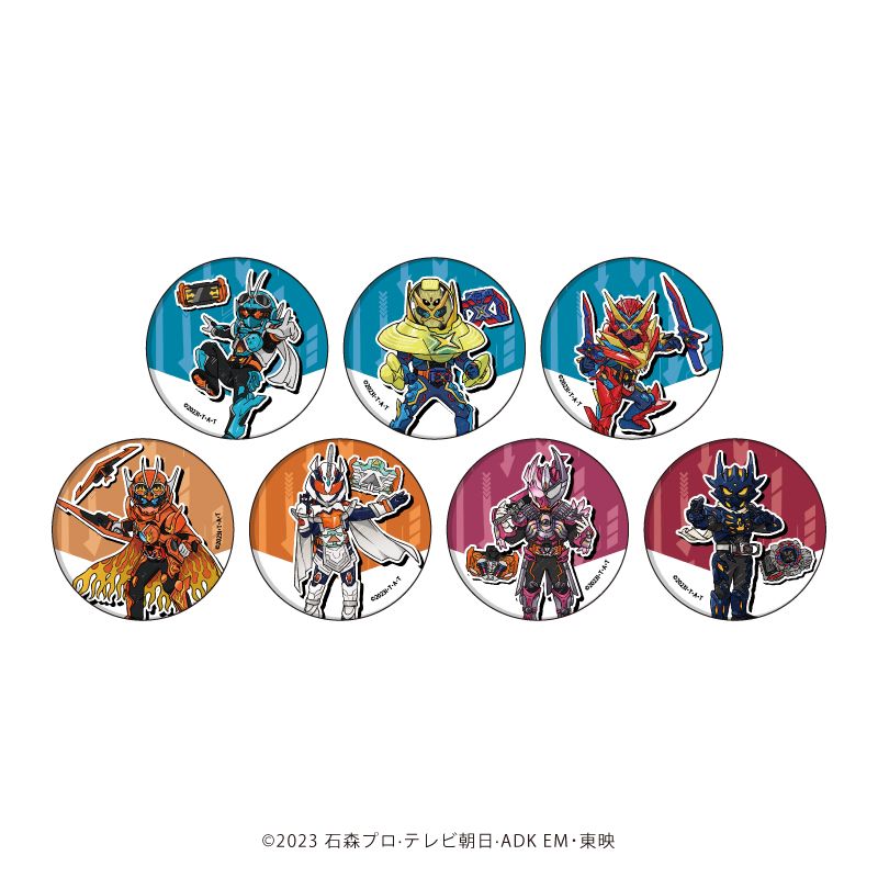 仮面ライダーガッチャード_缶バッジ01/BOX(全7種)(グラフアート