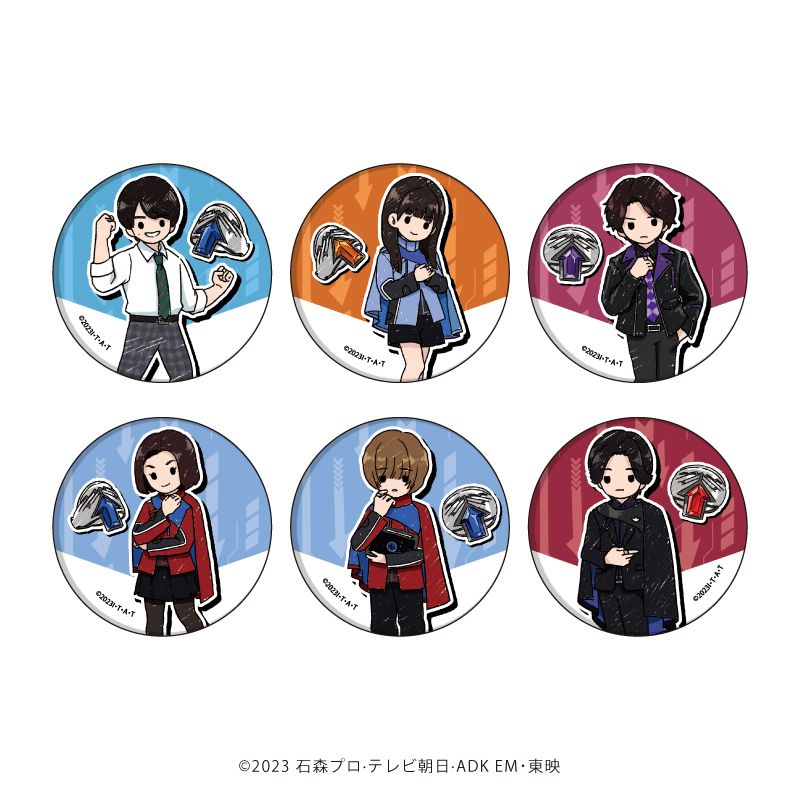 仮面ライダーガッチャード_缶バッジ02/BOX(全6種)(グラフアート