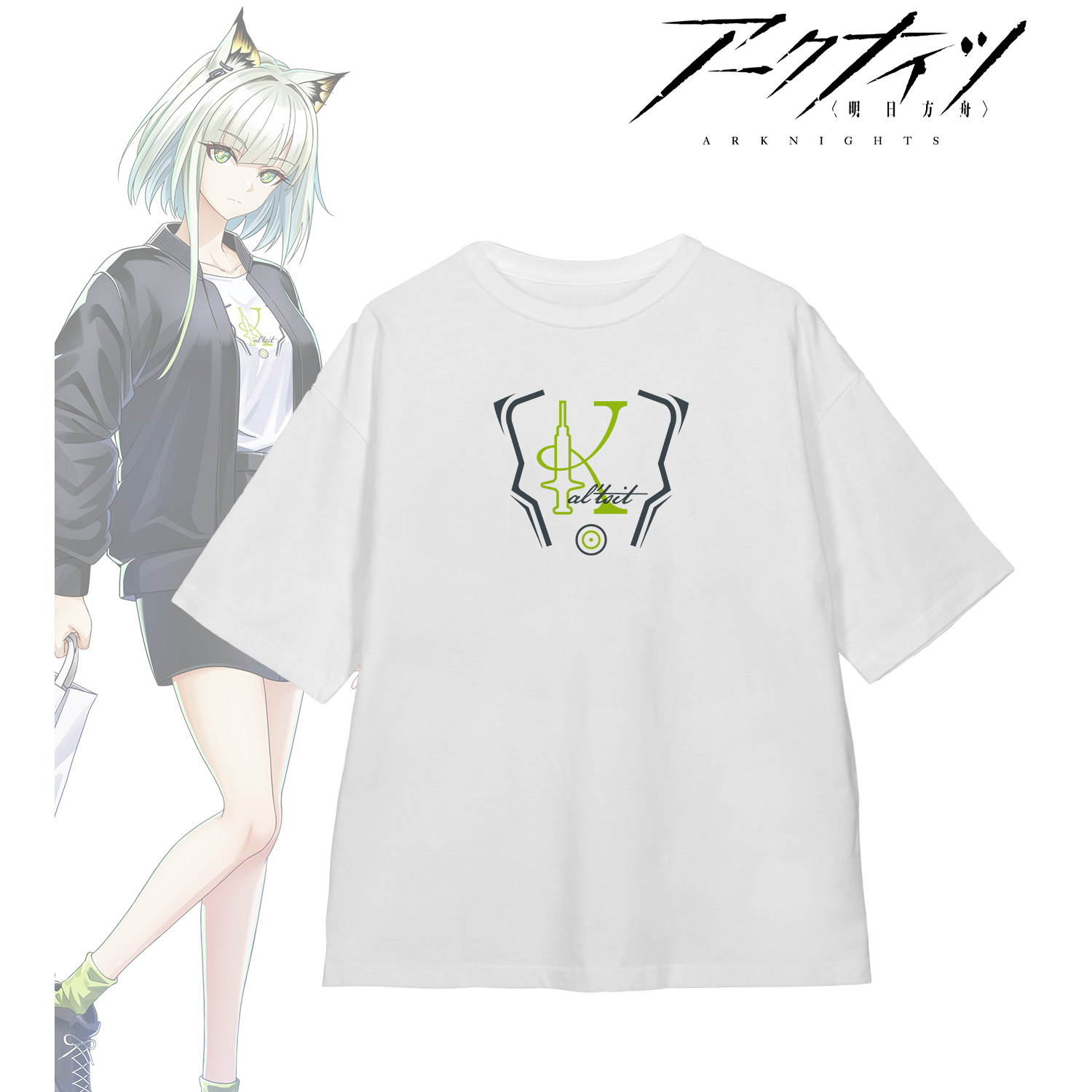 アークナイツ_(サイズ/M)_描き起こし ショッピングver. ケルシー 着用BIGシルエットTシャツユニセックス