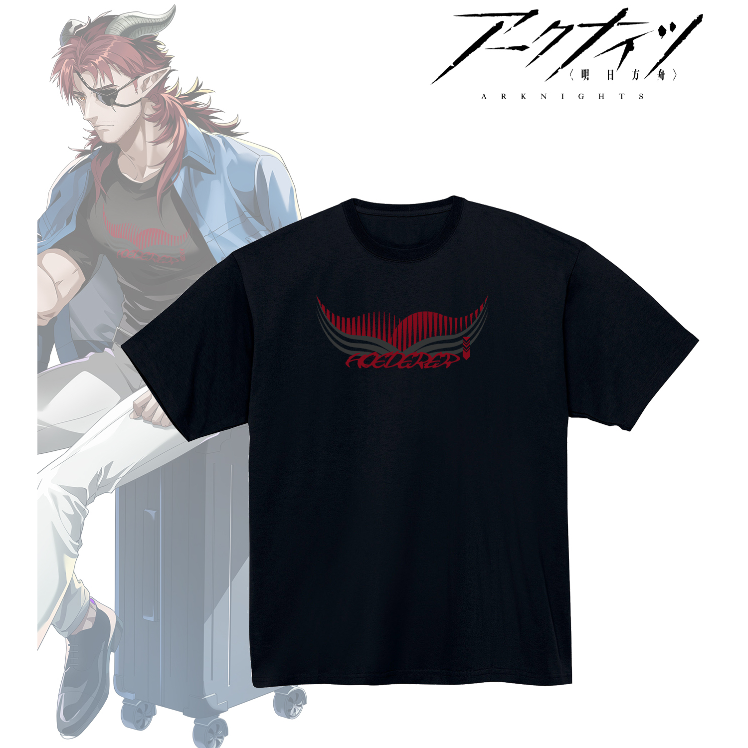 アークナイツ_(サイズ/S)_描き起こし ショッピングver. へドリー 着用Tシャツレディース