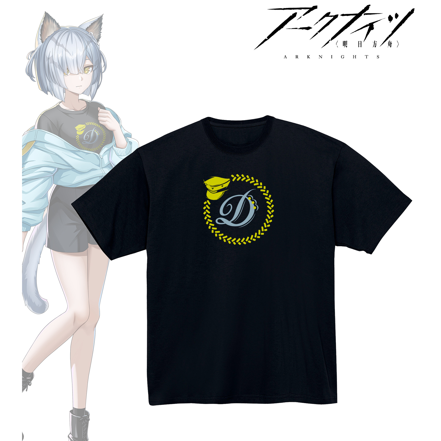 アークナイツ_(サイズ/M)_描き起こし ショッピングver. デルフィーン 着用Tシャツメンズ