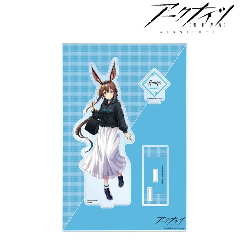 アークナイツ_描き起こしイラスト アーミヤ ショッピングver. パーツ