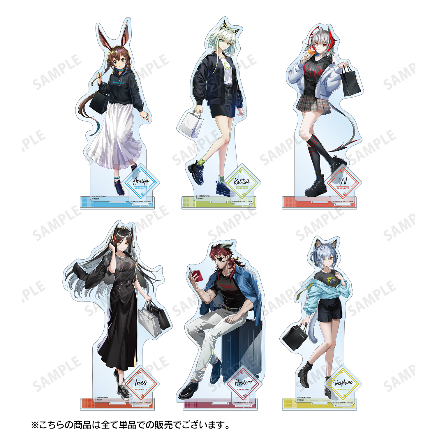 アークナイツ イネス フィギュア＆アクリルスタンド各種 Yostar OFFICIAL SHOP ONLINE / 「Just Like Old Times