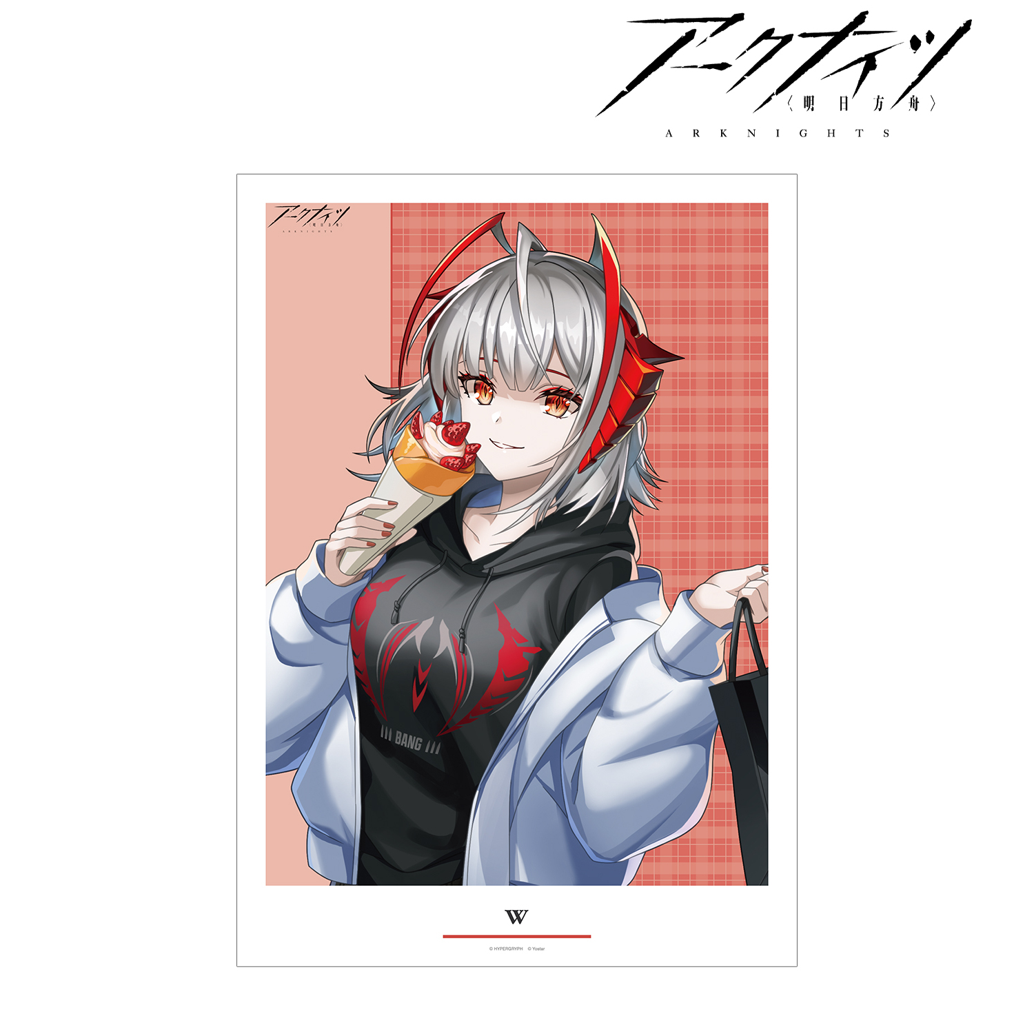アークナイツ_描き起こしイラスト W ショッピングver. A3マット