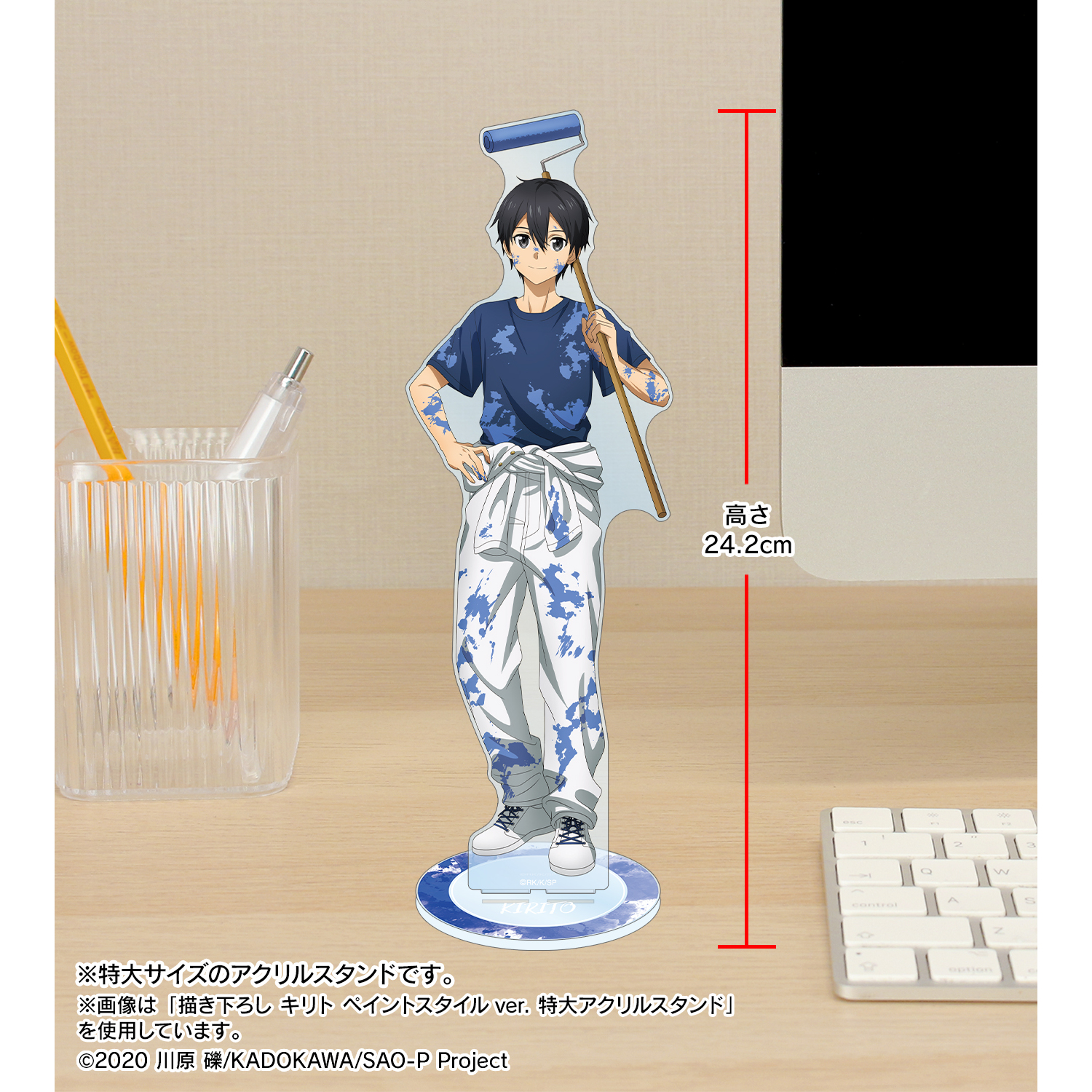 SAO ソードアート・オンライン B賞 特大アクリルフィギュア シノン SAO】1/7『シノン -Crystal Dress Ver.-』ソードアート・オンライン