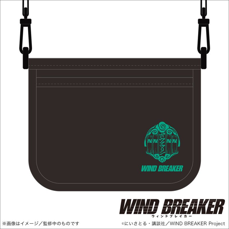 WIND BREAKER_ショルダーバッグ_ボウフウリン | WIND BREAKER