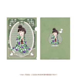 주문은 토끼입니까? BLOOM_클리어 파일 (천야)