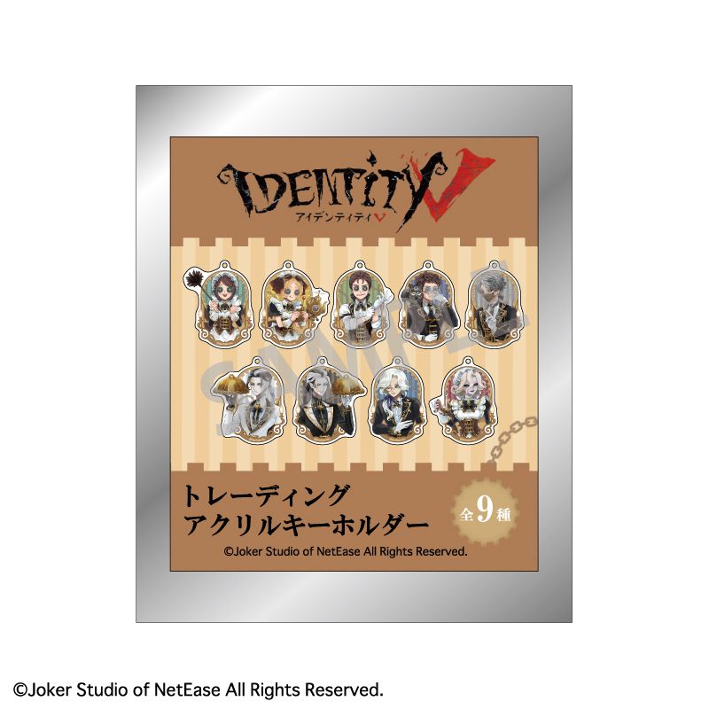 Identity V 第五人格_トレーディングアクリルキーホルダー/メイド
