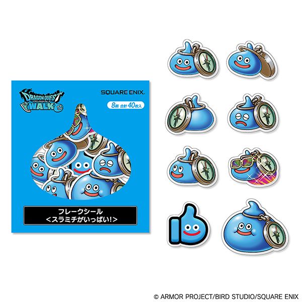 ドラゴンクエスト_フレークシール スラミチがいっぱい