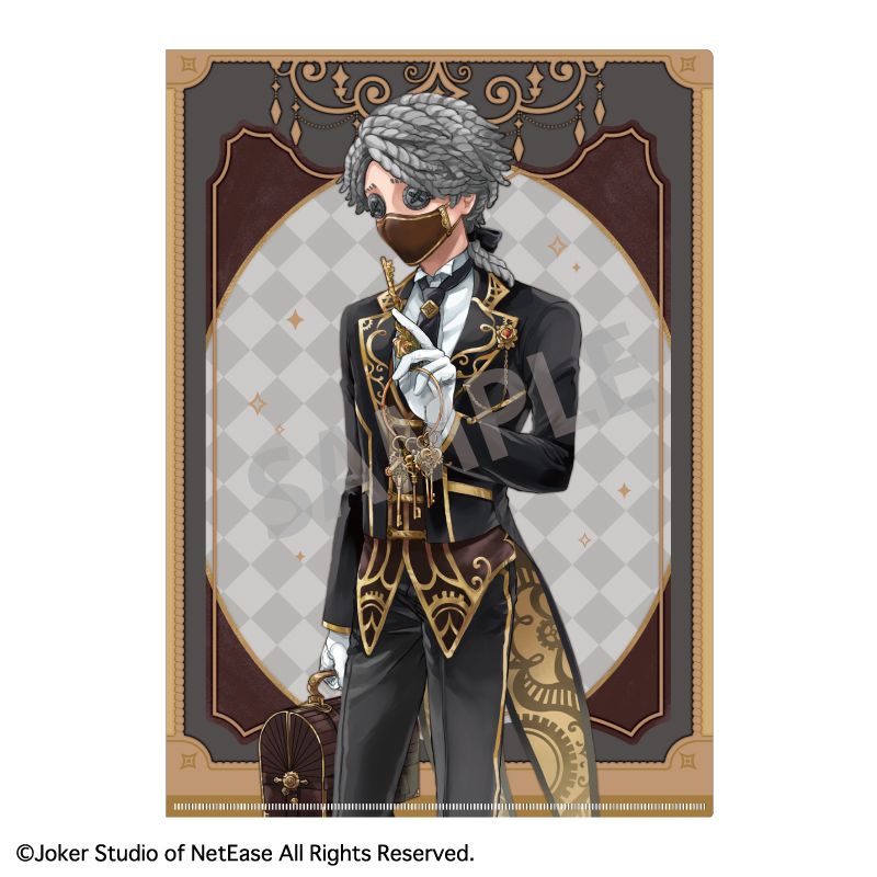 第五人格 IJL チャージセンター抽選 隠者クリアファイル IdentityV 第五人格部門 – 『謎めいた図書館の狂詩曲』: チーム物販