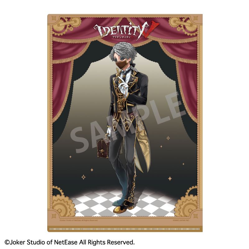 第五人格 バトラーズカフェ 告白 納棺師 マフラータオル IdentityV 第五人格 カフェ ”告白”テーマの第5弾コラボビジュアル解禁!