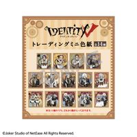 Identity V 第五人格_トレーディングミニ色紙/メイド&バトラー