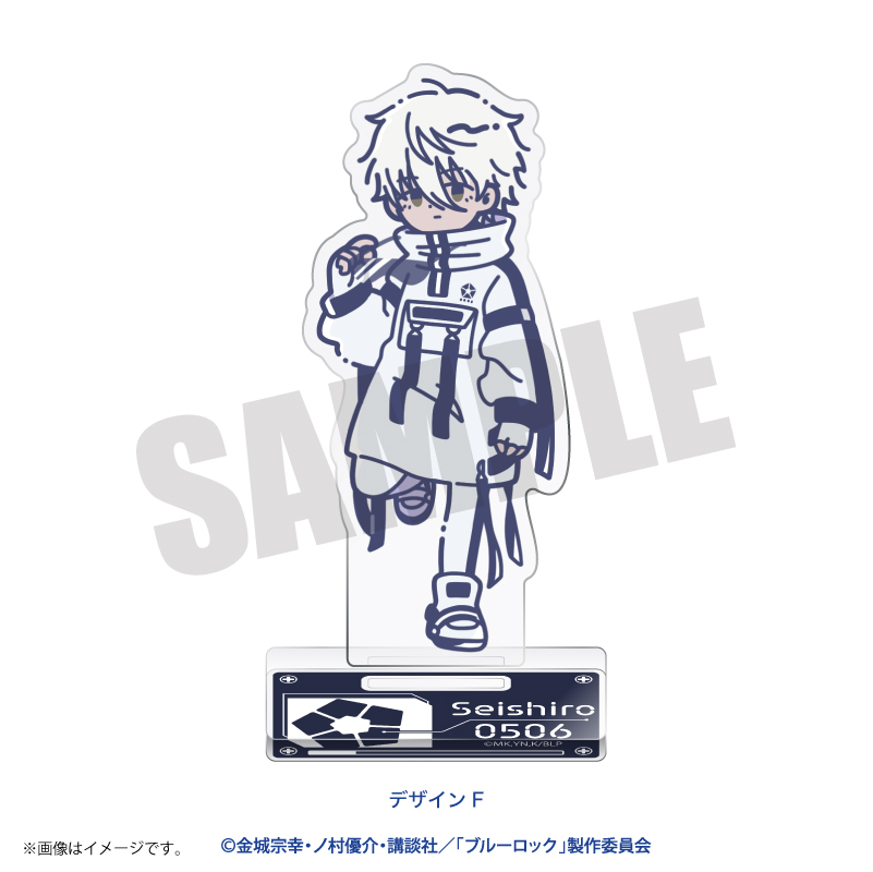 ブルーロック ブルロ_れとぽぷ “色々な凪 誠士郎Ver. アクリルスタンド F 凪 誠士郎