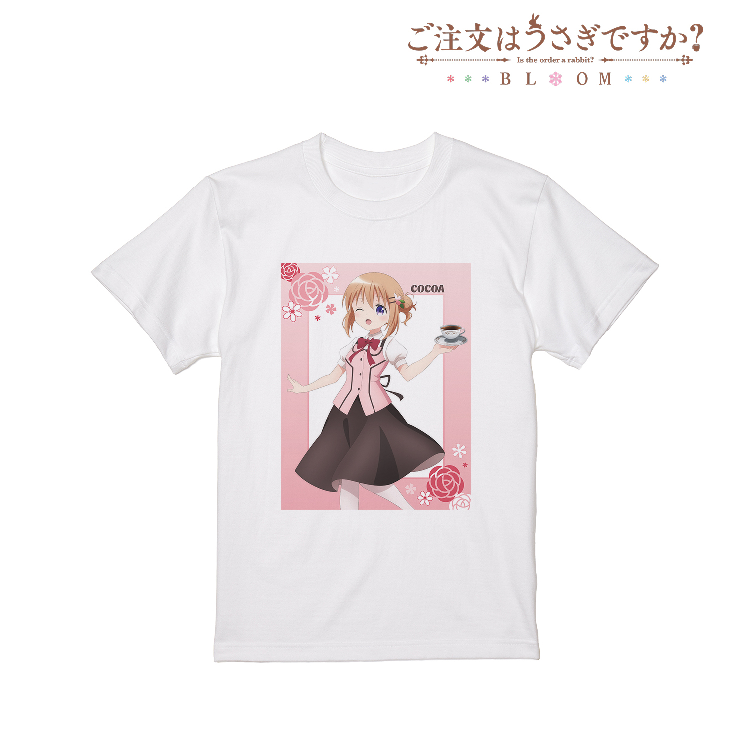 ご注文はうさぎですか？ BLOOM_(サイズ/S)_描き下ろし ココア 素敵なティータイムver. Tシャツメンズ