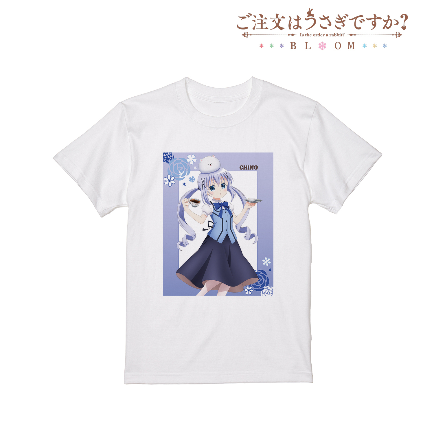 ご注文はうさぎですか？ BLOOM ごちうさ_(サイズ/XXXL)_描き下ろし チノ 素敵なティータイムver. Tシャツメンズ	/colleize(コレイズ)は、人気アニメのキャラクター商品、公式グッズ専門の通販サイトです