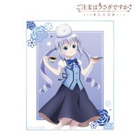 ご注文はうさぎですか？ BLOOM_描き下ろし チノ 素敵なティータイムver