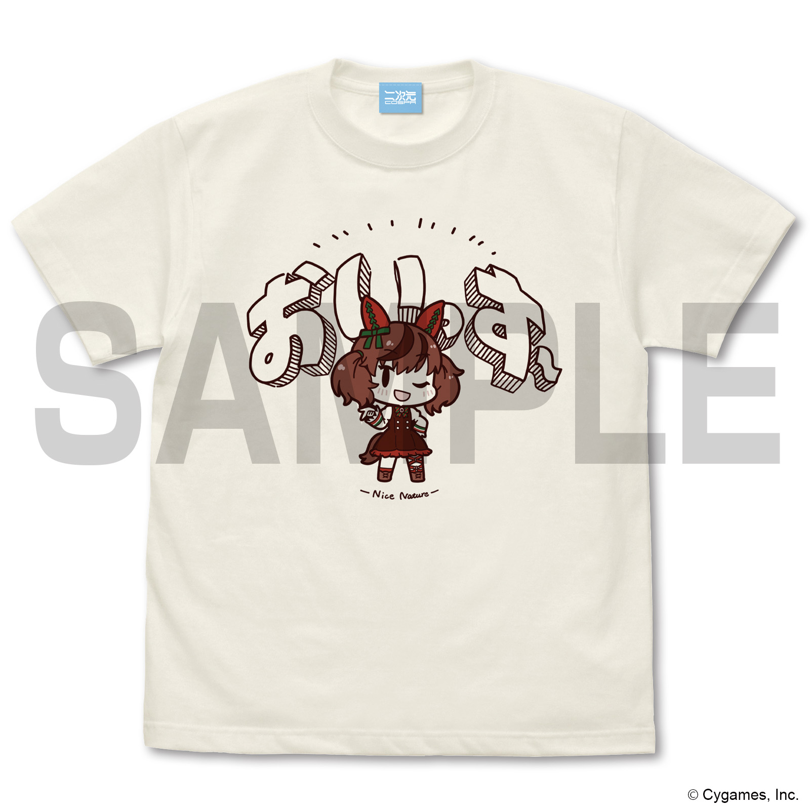 ウマ娘 プリティーダービー_XLサイズ_ナイスネイチャのおいっすー Tシャツ/VANILLA WHITE-