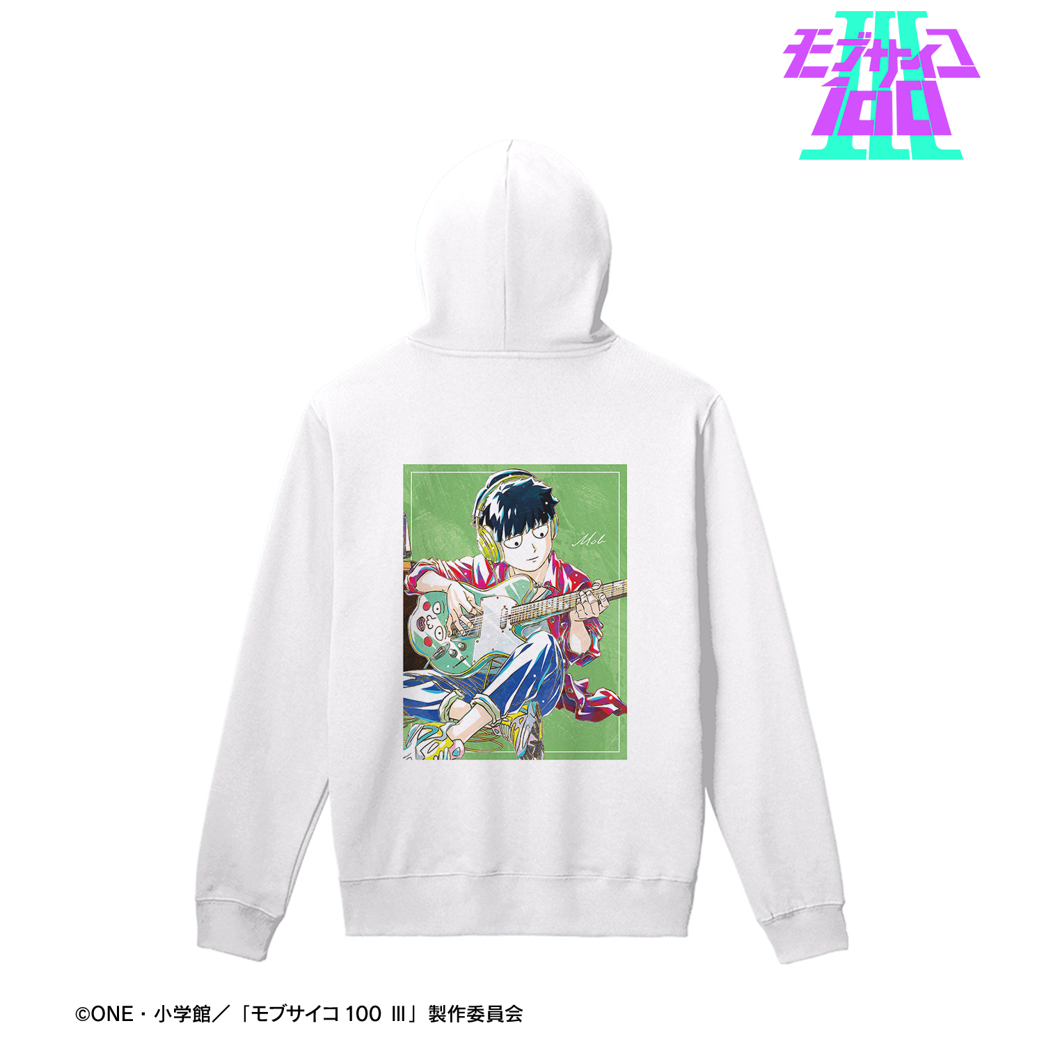 モブサイコ100 ?_(サイズ/XXXL)_描き下ろし 影山茂夫 演奏ver. Ani-Art パーカーレディース