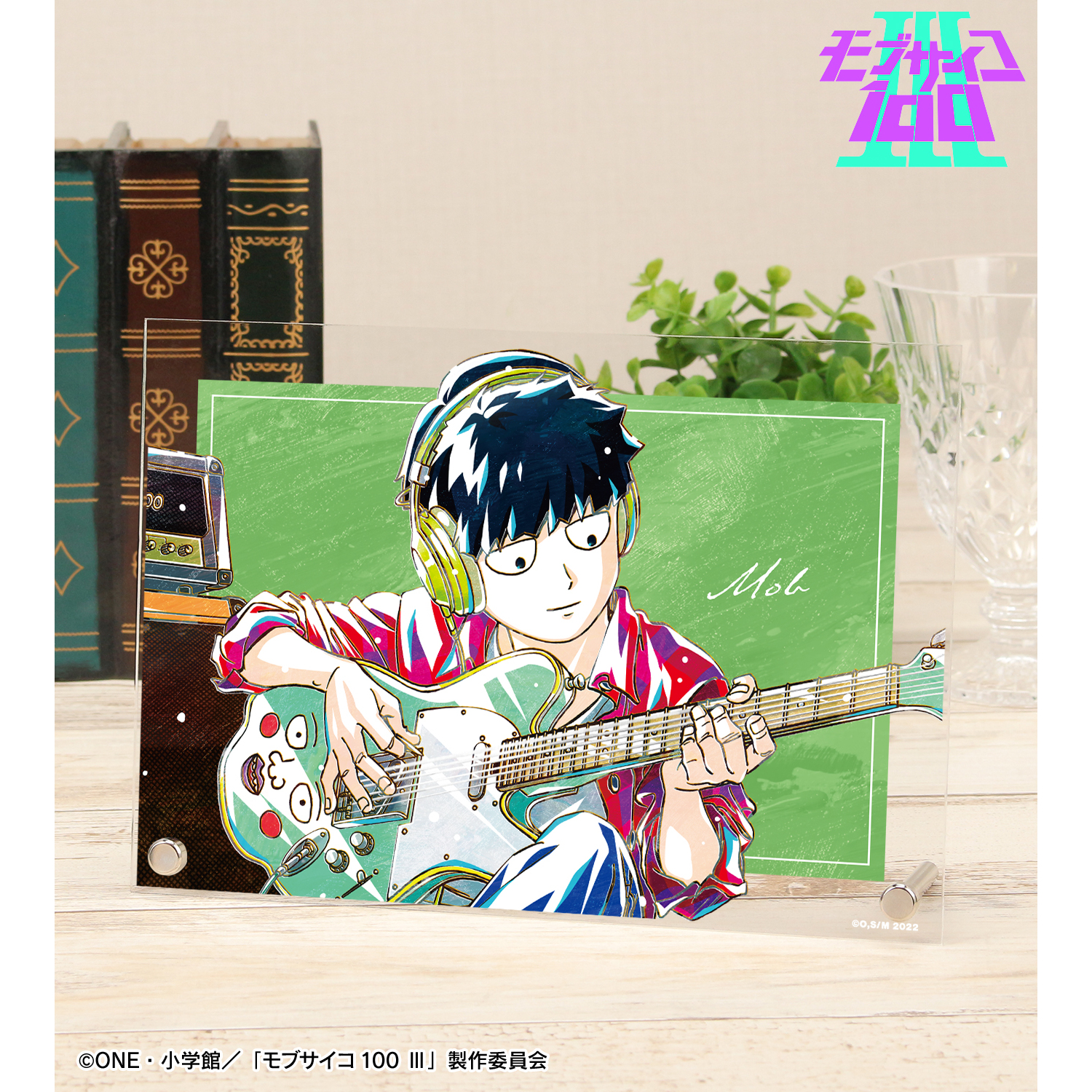 モブサイコ100 ?_描き下ろし 影山茂夫 演奏ver. Ani-Art A5アクリルパネル