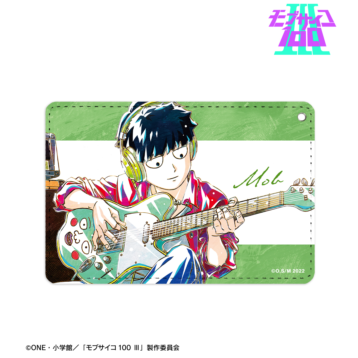 モブサイコ100 ?_描き下ろし 影山茂夫 演奏ver. Ani-Art 1ポケットパスケース