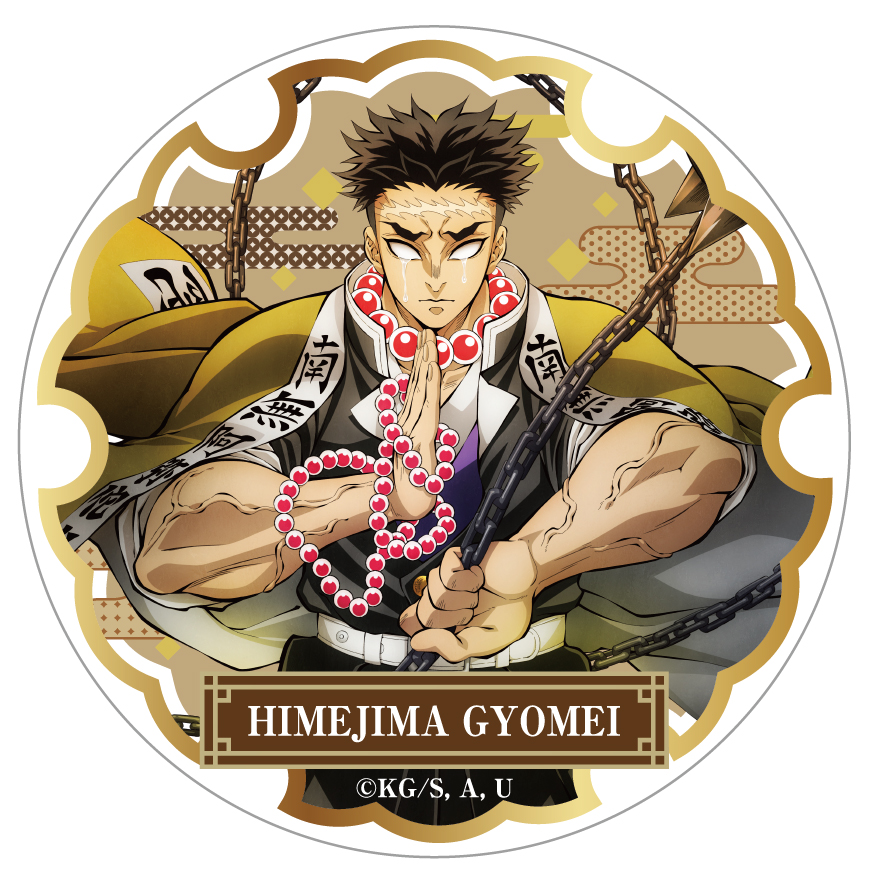 鬼滅の刃_アクリルマグネット 柱稽古編ティザービジュアル | j-hobby
