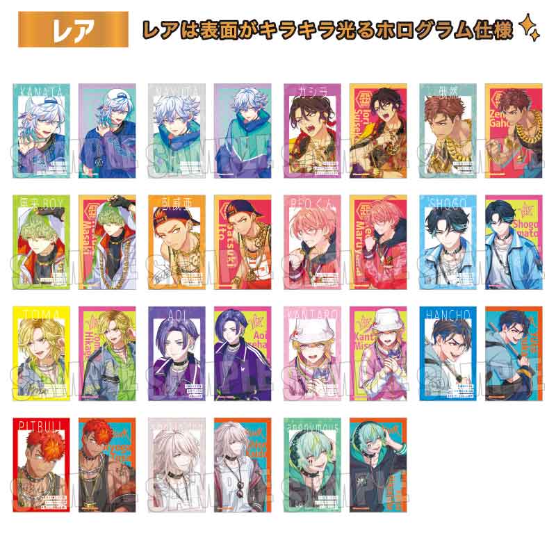 Paradox Live_トレーディング名刺 Part4【BOX／10パック入り】 | 公式