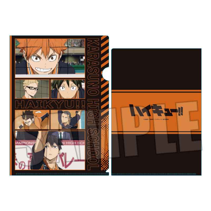 ハイキュー!!_メモリーズクリアファイル!/烏野高校 | 公式グッズ