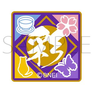 아이돌 마스터 SideM_ 자수 헝겊 씰 / 아야