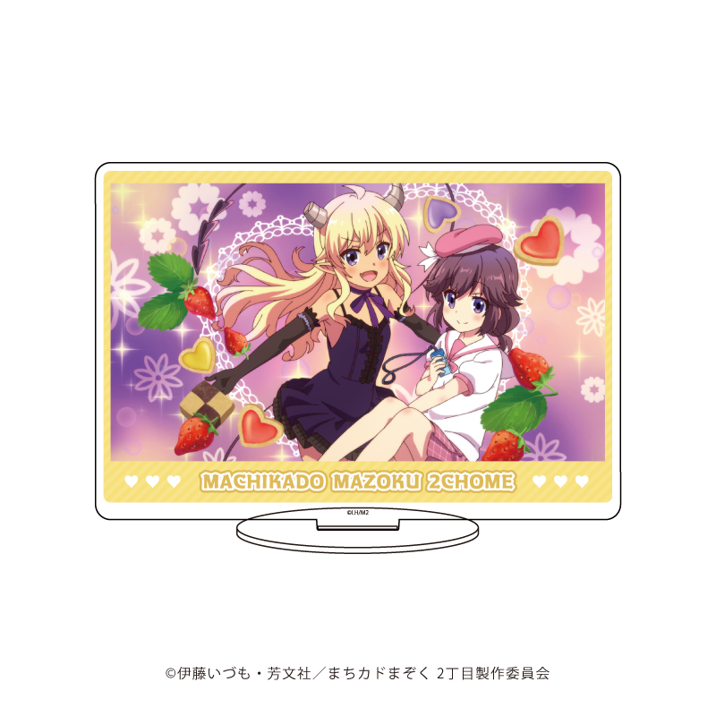 まちカドまぞく 2丁目_アクリルスタンド19/C(場面写イラスト)