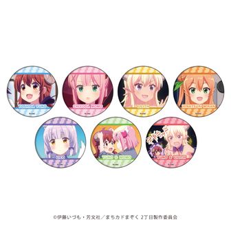 まちカドまぞく公式グッズ通販 | colleize（コレイズ）