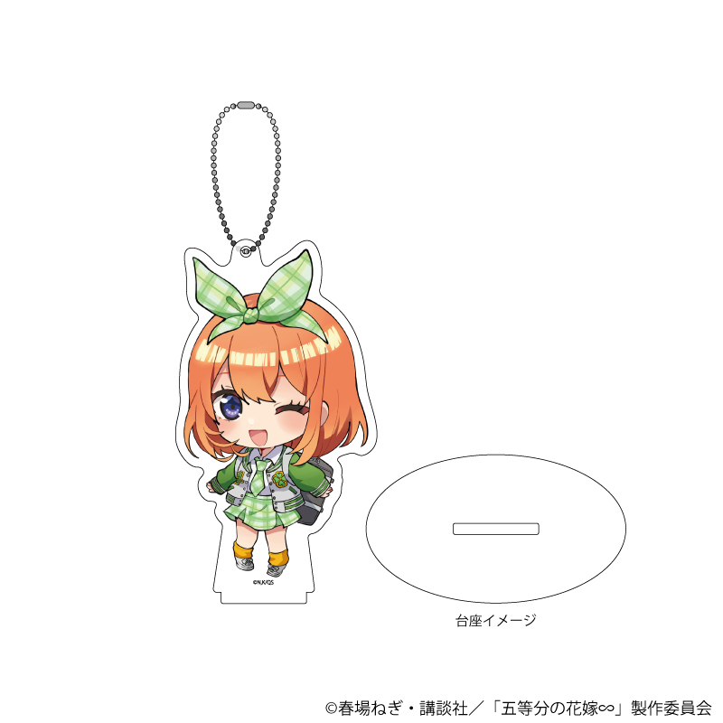 五等分の花嫁∽_アクリルスタンドキーホルダー04/四葉 アメリカンポップver.(ミニキャライラスト)