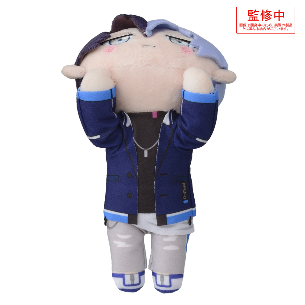 プロジェクトセカイ カラフルステージ 寝そべりぬいぐるみ 青柳冬弥 グッズ]プロジェクトセカイ カラフルステージ！ feat. 初音ミク