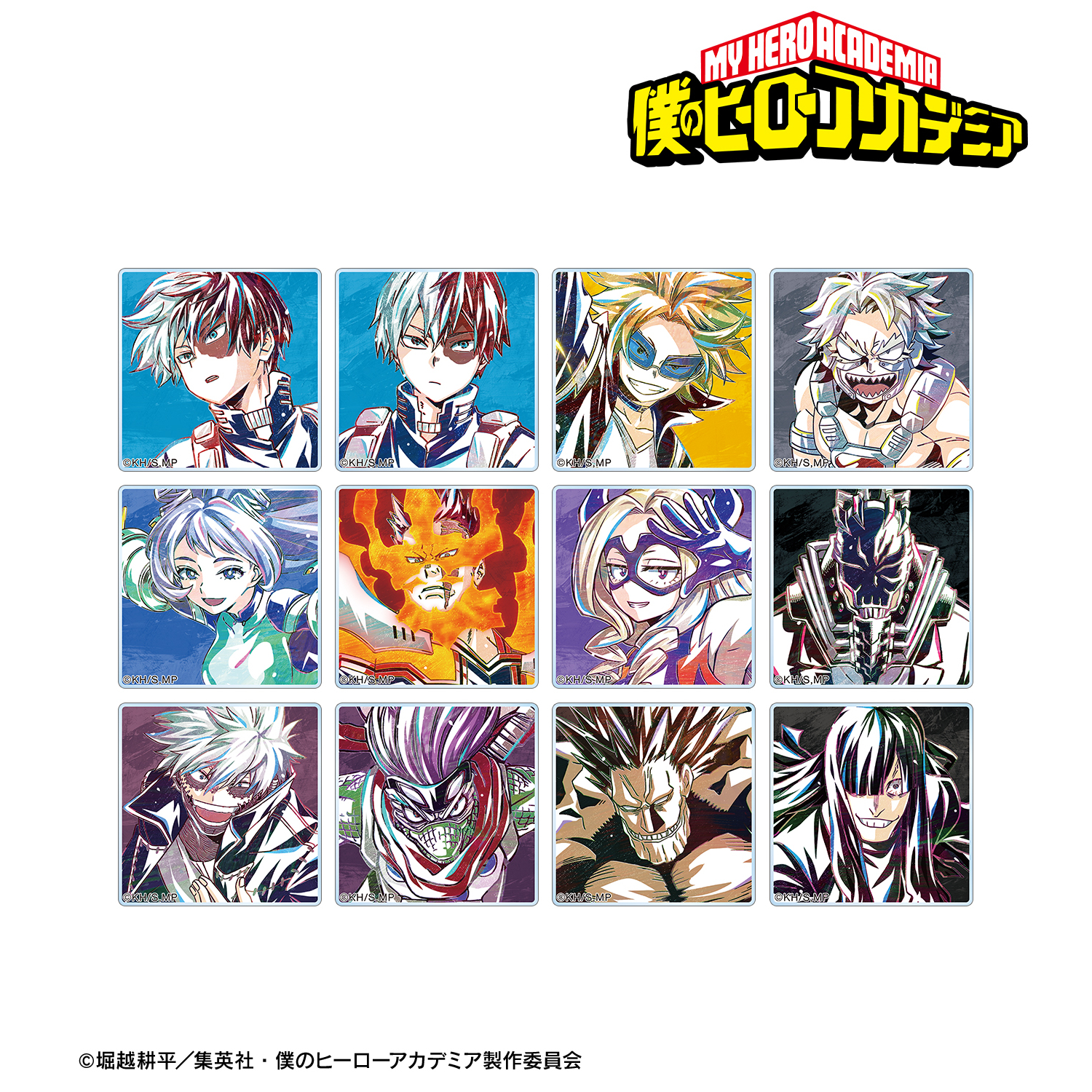 僕のヒーローアカデミア_トレーディング Ani-Art 第6弾 アクリルタイル ver.D(単位/BOX/12パック入り)【コンプリートBOX】