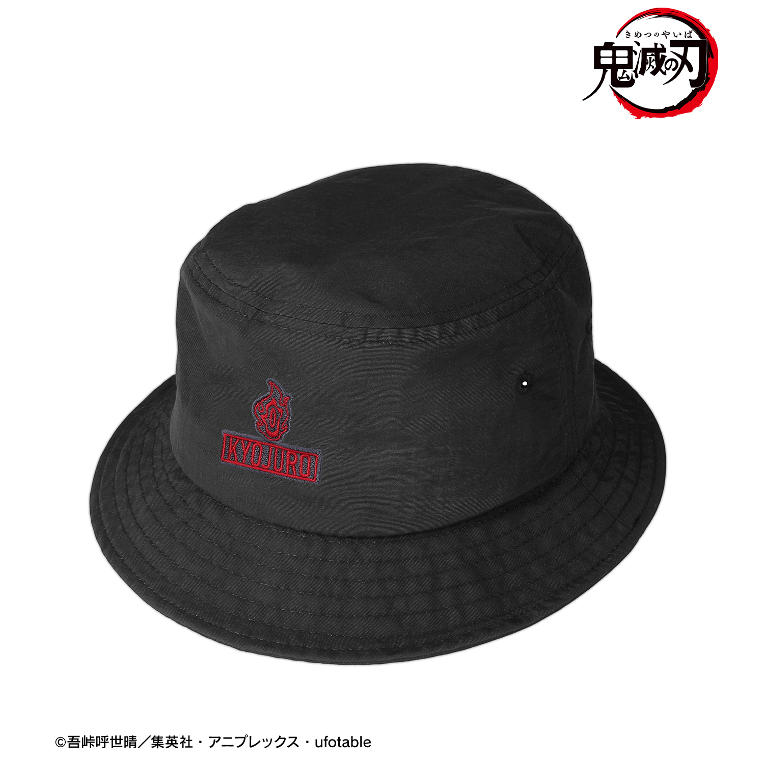 鬼滅の刃 きめつ_煉獄杏寿郎 刺繍バケットハット