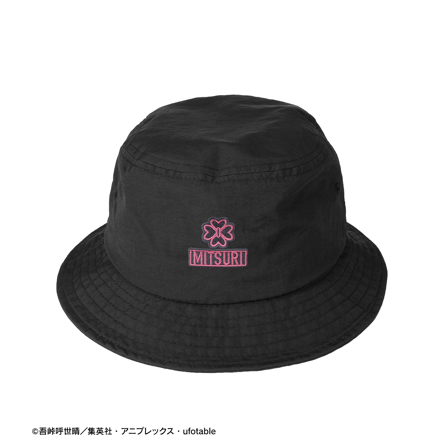 鬼滅の刃_甘露寺蜜璃 刺繍バケットハット | 公式グッズ・公式