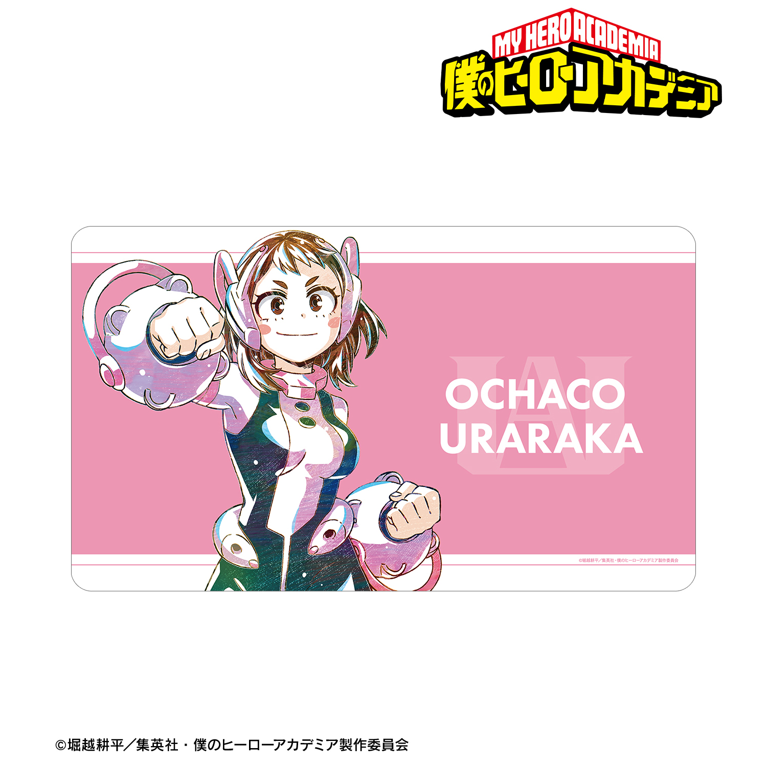 僕のヒーローアカデミア_麗日お茶子 Ani-Art 第6弾 マルチデスクマット