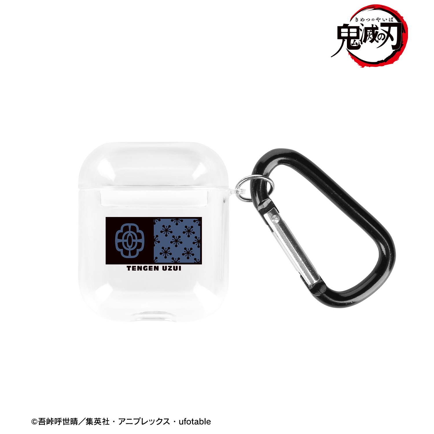 鬼滅の刃_(対応機種/AirPods3)_宇髄天元 AirPodsケース