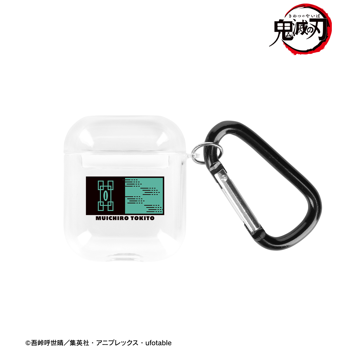 鬼滅の刃_(対応機種/AirPods)_時透無一郎 AirPodsケース