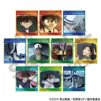 名探偵コナン_トレーディング缶バッジ チェスVer.【BOX／10