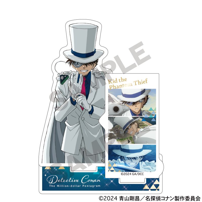 名探偵コナン_アクリルスタンド 怪盗キッド 劇場版2024 | 名探偵コナン