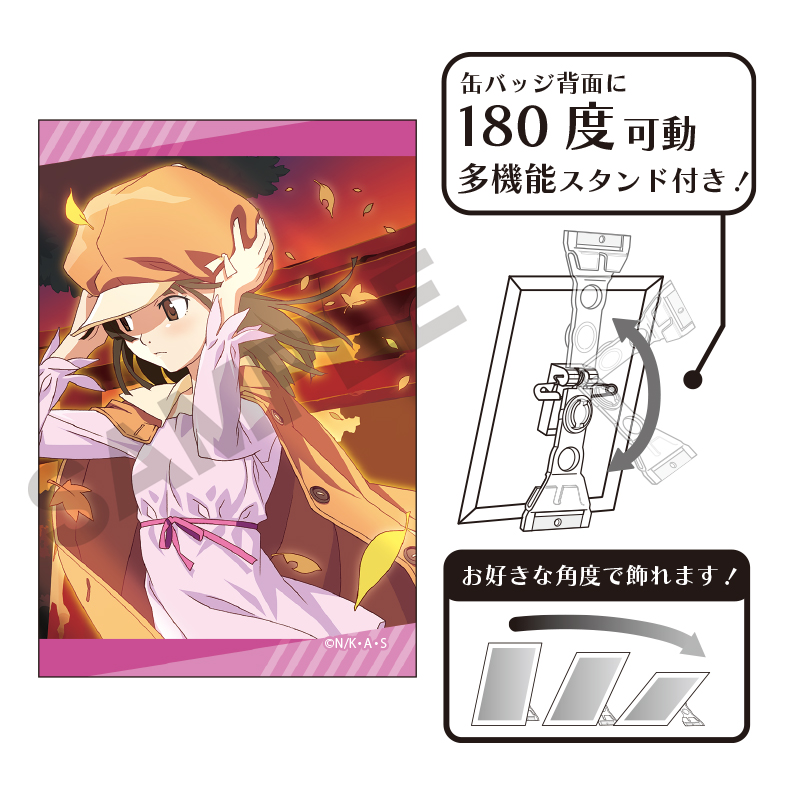 物語シリーズ_アート缶バッジ 千石撫子 | 公式グッズ・公式
