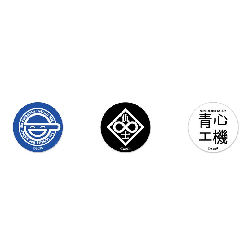 攻殻機動隊 S.A.C.シリーズ_高発光スマホステッカーセット | 攻殻機動