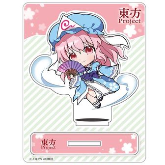 東方Project | 公式グッズ・公式ライセンス商品専門 | colleize