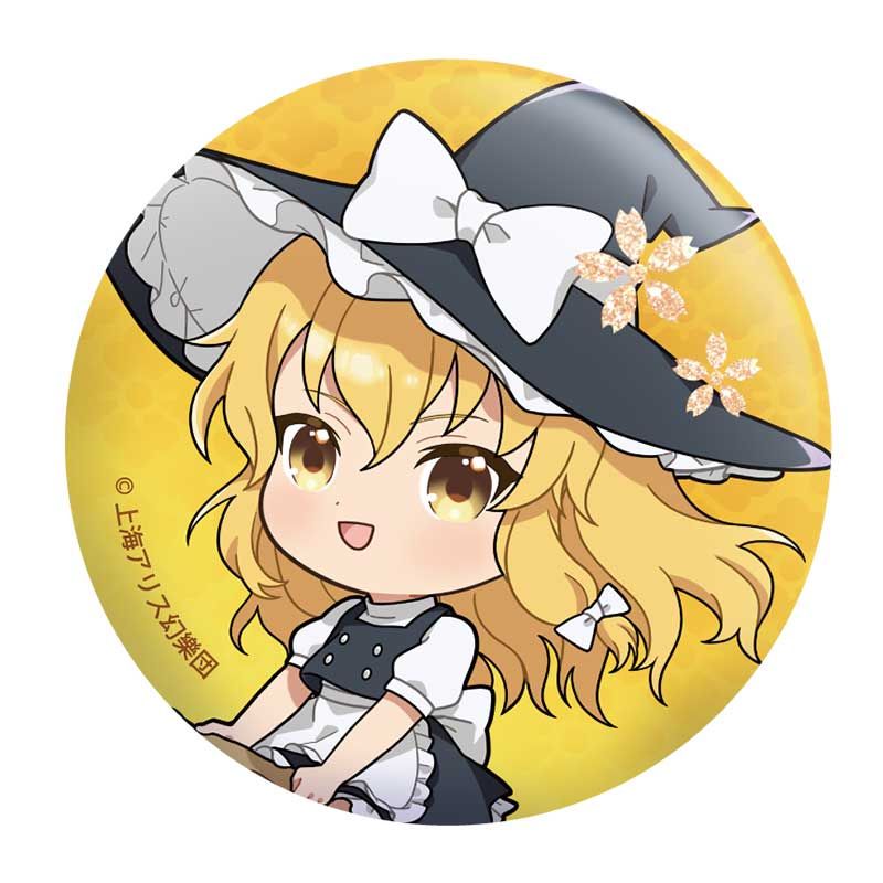 東方Project_缶バッジ(魔理沙) | 東方Project公式グッズ | colleize