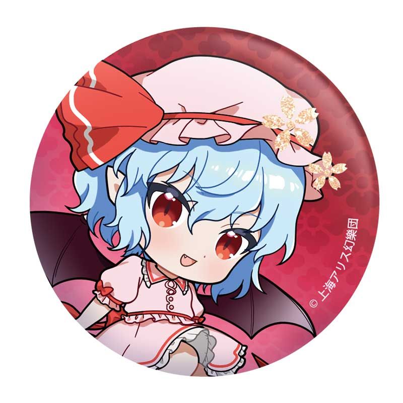 新品未使用　東方プロジェクト　グッズ　レミリア　缶バッチ　キーホルダー　メモ帳 東方Project_缶バッジ(レミリア) | 東方Project公式グッズ | colleize