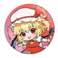 東方Project_缶バッジ(フラン) | 東方Project公式グッズ | colleize