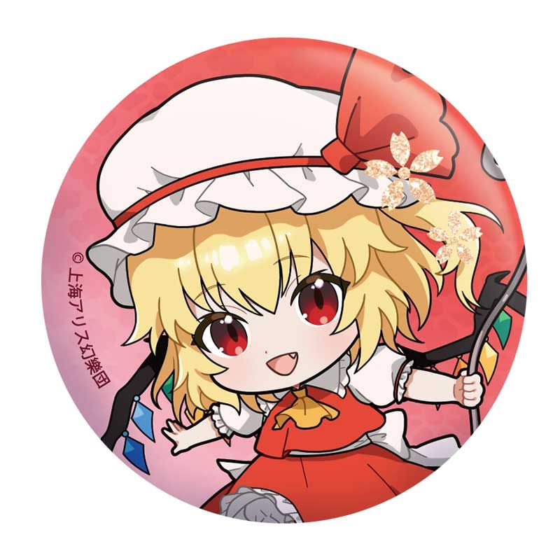 東方Project_缶バッジ(フラン) | 東方Project公式グッズ | colleize