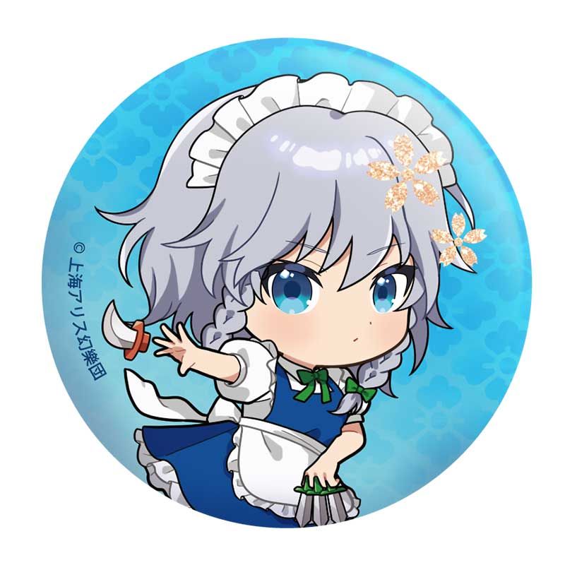 東方project 美少女　キャラ　缶バッジ　KB5 東方Project_缶バッジ(咲夜) | 東方Project公式グッズ | colleize