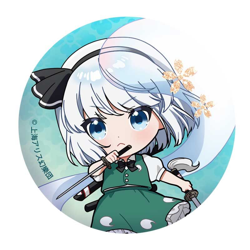 東方Project_缶バッジ(妖夢) | 東方Project公式グッズ | colleize