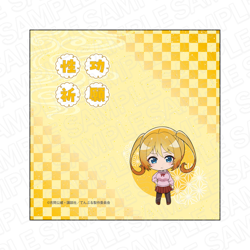 てんぷる_マイクロファイバー ミア・クリストフ デフォルメ ver.